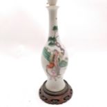 Antique 19th century or earlier Chinese famille rose vase depicting male & female hunter with a