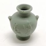 Miniature classical relief moulded vase - 3.4cm high (Test piece?)