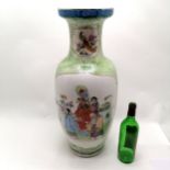 Republic period Chinese large vase - 62cm high & old repairs to neck