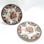 2 antique Royal Crown Derby Imari pattern plates 20cm diameter- Some rubbing to the gilding