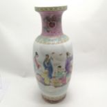 Chinese republic large famille rose vase with group of people fishing decoration & bat detail - 62cm
