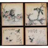 4 framed antique Chinese watercolours on paper largest pair 24.5cm x 26cm