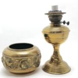 Antique brass jardiniere with rose detail border (20cm diameter) t/w brass converted oil lamp ~ both