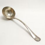 1919 heavy gauge silver ladle by Josiah Williams & Co (David Landsborough Fullerton) - 32cm & 266g