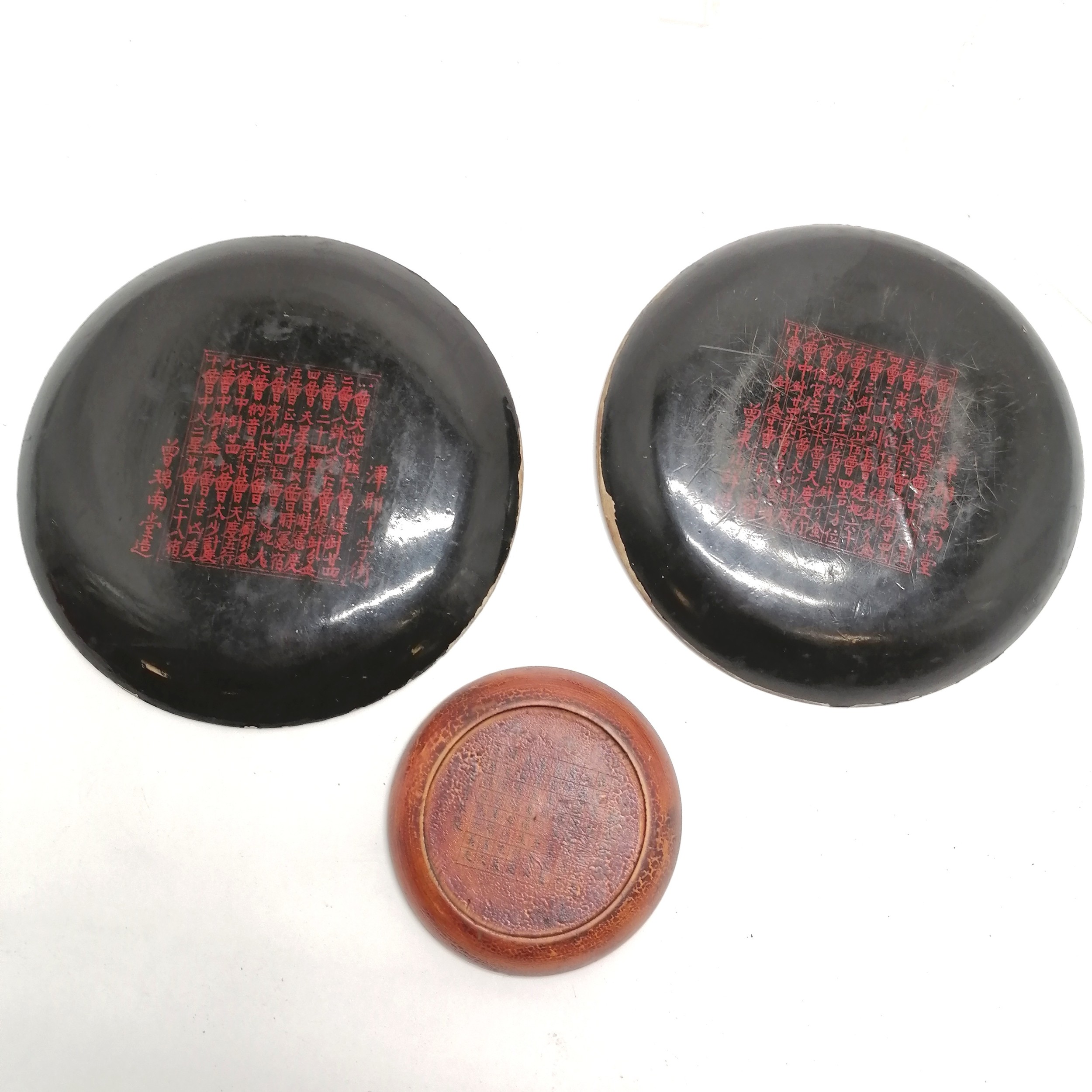 3 x Chinese lacquered wood geomantic compasses - largest 17.5cm diameter ~ 1 missing needle and - Image 2 of 5