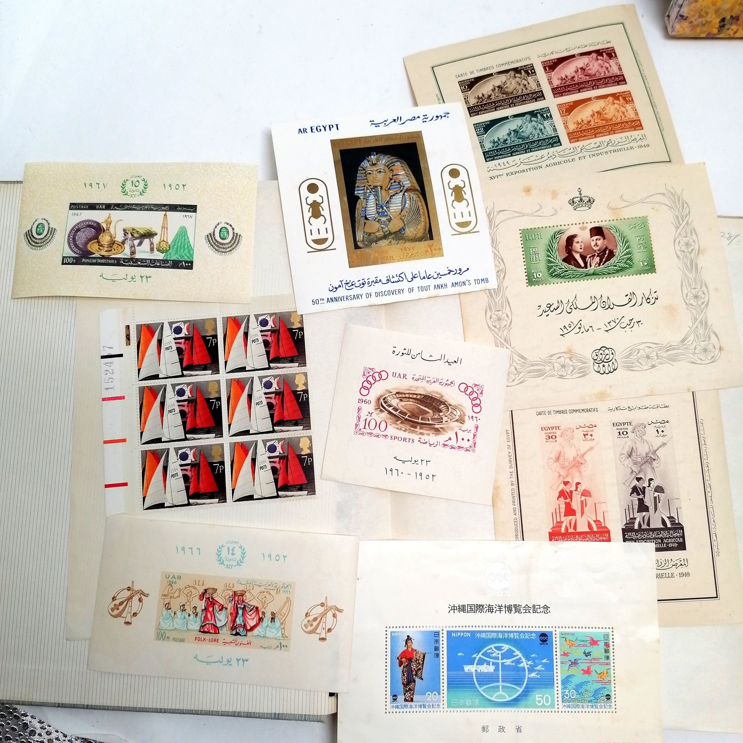 Qty of stamp albums, loose stamps, covers, 1992 + 1994 China year books etc - Image 3 of 6