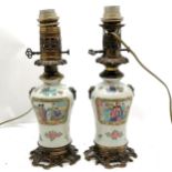 Pair of antique Chinese porcelain and gilt metal mounted lamps 41cm high with figural panels and