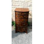Georgian style walnut bow front chest of graduating drawers, on splayed legs, 84 cm high, 45 cm