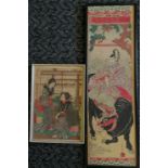 Japanese woodblock print by Yoshi-Fuji 1828-1887- 80cm x 25cm T/W a Japanese woodblock print by