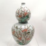 Chinese porcelain double gourd vase with 6 character mark to base - 28cm high & has crack running