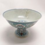 Chinese porcelain stem bowl / dish with 6 character marks to base - 16.5cm diameter x 10cm high ~