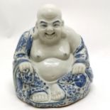 Oriental Chinese blue & white seated porcelain laughing Buddha with impressed mark to base - 20cm