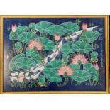 Chinese framed print of ducks / geese swimming up a river, signed and stamped - 41.5cm x 57.5cm