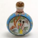 Oriental moon flask shaped snuff bottle with hardstone stopper and 2 panels depicting seasons - 6.