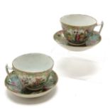 2 x antique Chinese Cantonese cups & saucers (9cm diameter) - all slight a/f