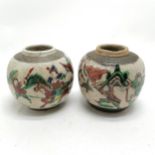 2 x Chinese ginger jars with crackle glaze depicting warriors in conflict - 9cm high & 1 bears marks