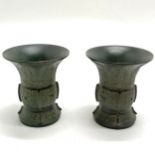 Chinese Oriental pair of bronze cast gu shaped drinking / wine vessels with 3 character marks to