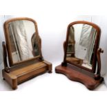 2 Victorian mahogany antique toilet mirrors. Tallest measuring 63cm high. Has old signs of worm &