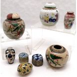 Qty of Oriental items inc 2 lidded boxes with porcelain fragment inserts to lids, 3 x ginger jars (2