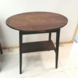 Arts and Crafts oak oval occasional table, with shelf under, on square tapering legs, 78 cm wide, 77