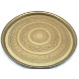 Indian brass circular tray, 57.5 cm in diameter, good used condition.