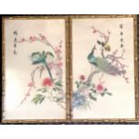 2 x Oriental Chinese hand embroideries depicting birds with prunus - faux bamboo frames 60.5cm x