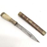 Eastern antique dagger (with silver detail to top of blade) with bone handle & complete with brass
