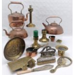 Qty of mostly antique brass & copper ware inc heart shaped trivet, copper kettles, graduated set