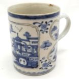 Antique Chinese blue and white tankard with 5 vignettes all with gilt line detail and raised