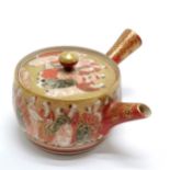 Antique Japanese kutani teapot with multi sage decoration and script under spout & handle - 6.5cm