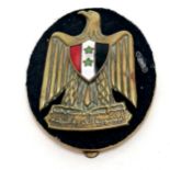 Egyptian military badge mounted on a card - 7cm high