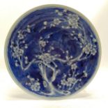 Antique Chinese 19th century or earlier blue & white prunus pattern rice dish / charger - 29.5cm