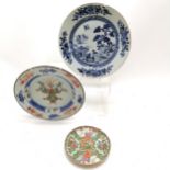 3 x antique Chinese plates - largest 22.5cm & all a/f
