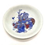 Chinese dish with celadon glaze decorated with mother & 2 children playing with 6 character mark