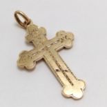 Russian 14ct gold (56 zolotnik) cross pendant with engraved detail & dated 1921 - 4cm drop & 4.7g