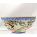Oriental Chinese eggshell porcelain bowl with stork / fruit / tree decoration - 12cm diameter and no