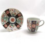 Late 18th century Worcester Imari pattern cup and saucer (13cm diameter) with square marks to base ~
