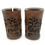 Antique Oriental Chinese pair of carved bamboo vases - 22.5cm high - both with obvious damage /