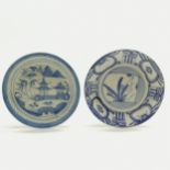 2 x antique Chinese blue & white dishes ~ 1 with pagoda detail (15cm diameter) ~ no obvious damage