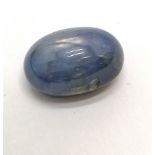 Unmounted natural star sapphire stone - 14.1mm x 9.6mm x 8.3mm & 13.01cts with WGI report