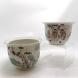 Antique Chinese famille rose decorated planter with flared rim (23cm across x 16cm high - a/f to top