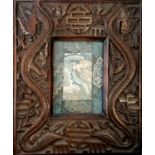 Antique Chinese silk panel in a hand carved Oriental frame with dragon detail frame - 29cm x 24cm