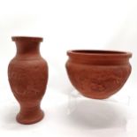Antique 2 x Oriental Chinese red clay terracotta vase (31cm high) + bowl (23.5cm diameter) both with