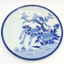 Antique Oriental blue & white wall charger with 9 firing marks to base - 47cm diameter and has 2