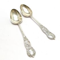Pair of 1861 Glasgow silver teaspoons by William Clarke Shaw - 14cm & 38g