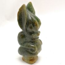 Oriental (Chinese) archaic style jade boulder carving of a zoomorphic creature - 18.5cm high