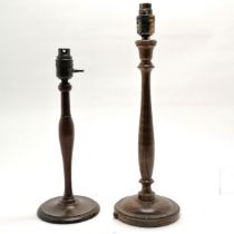 2 x vintage oak table lamps - tallest 44cm ~ both need rewiring and both in used condition