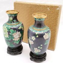 Pair of Oriental cloisonne vases with green floral detail (18cm) in original retail box with