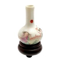 Antique Chinese miniature vase decorated with 2 children playing with a frog & 4 character mark to