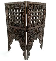 2 part hand carved panelled screen by Jubbar Khan & Son (Kashmir) for the Chinese market with dragon